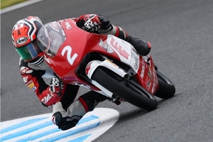 Hasil Race 1 Asia Talent Cup Malaysia 2024: Jepang Kuasai Podium, Zen Mitani Menang