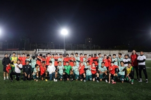 Menjunjung Sportivitas Tinggi