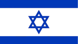 Israel U19