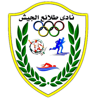 Al Masry