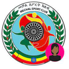 Sidama Bunna (W)
