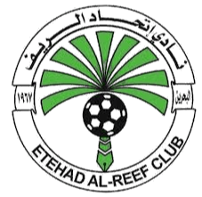 Al-Ittihad(BHR)